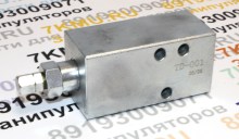 Гидрозамок телескопа стрелы КМУ Tadano Z/ZF/ZR 200-300-500 